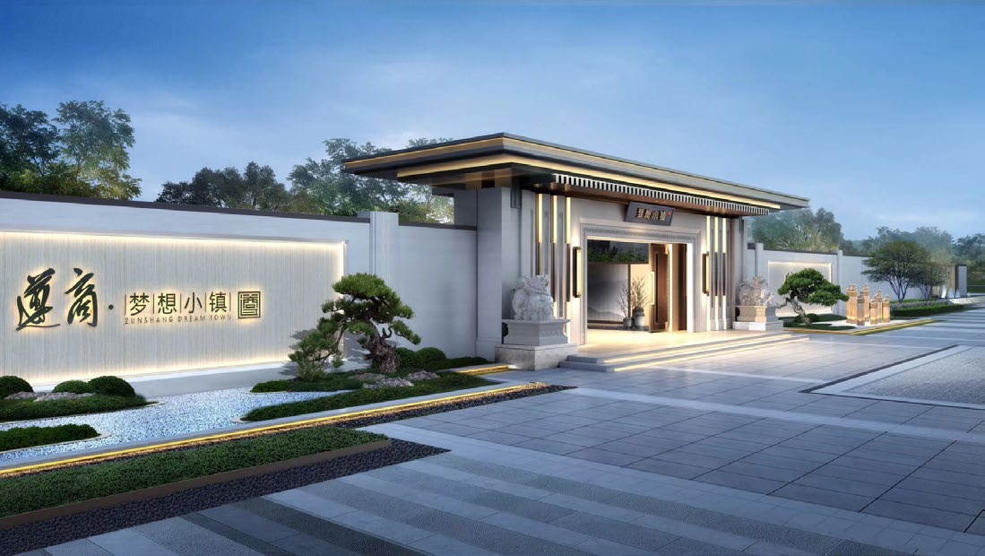 遵商 ? 夢想小鎮(zhèn)泳池設(shè)備安裝設(shè)計(jì)項(xiàng)目案例