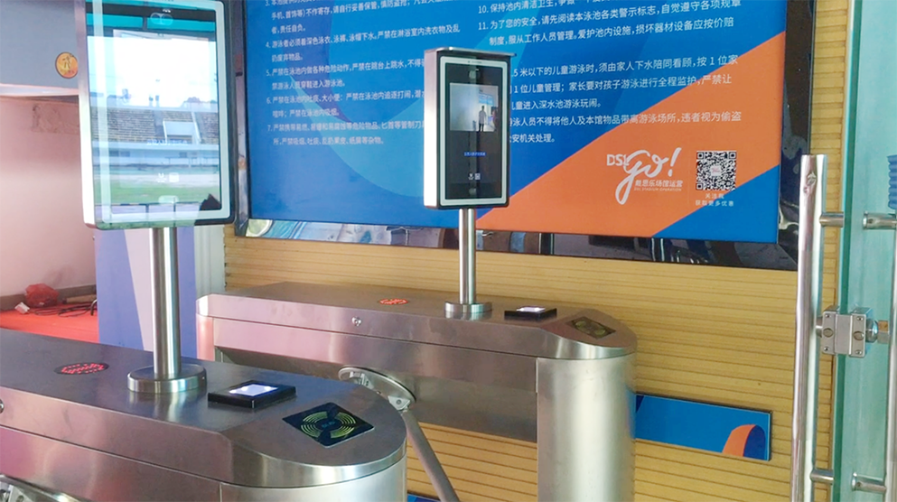 戴思樂游泳館,戴思樂泳池 戴思樂游泳館,戴思樂泳池