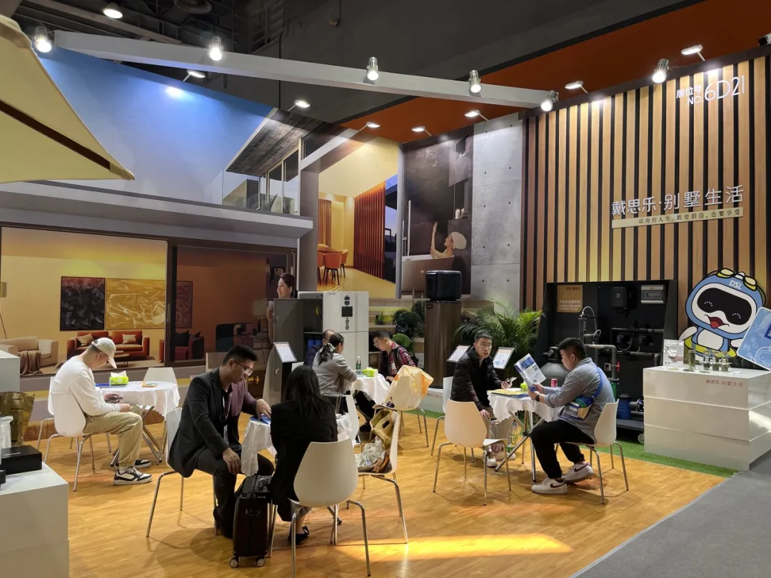 戴思樂廣州設計周