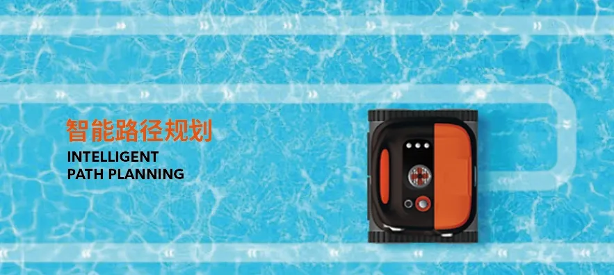 全自動泳池清潔機,泳池清潔機機器人,游泳池吸污機