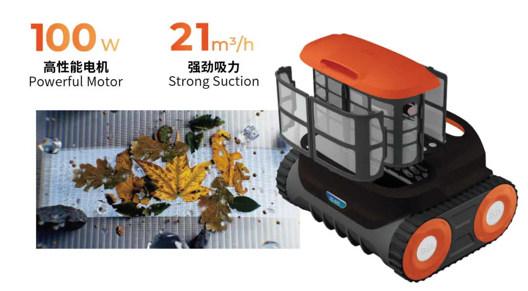 全自動游泳池吸污機,游泳池吸污機,全自動泳池吸污機