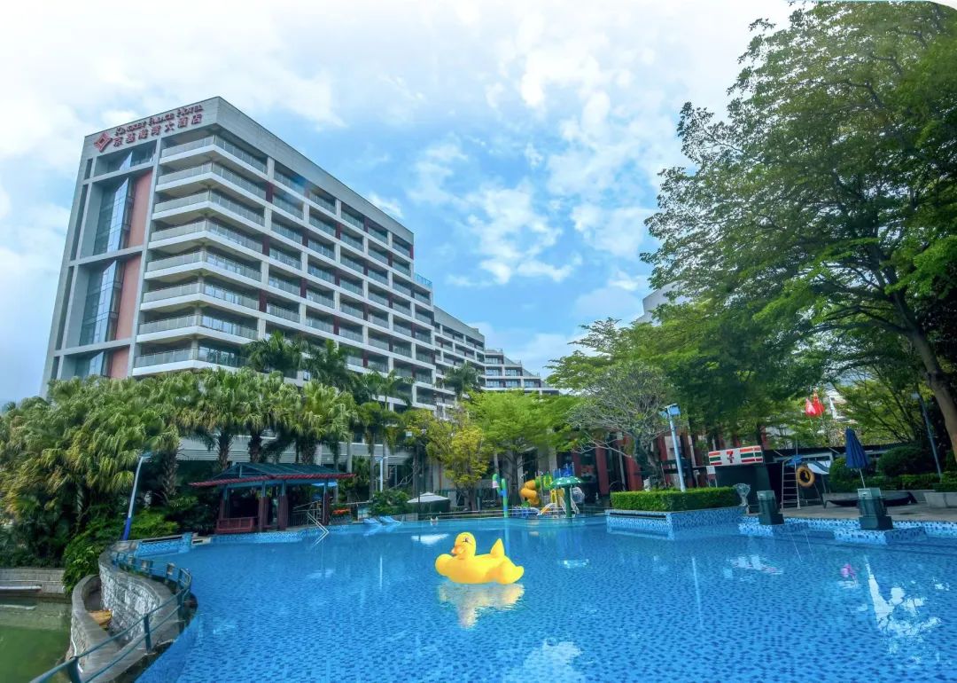 驚艷15年的秘密！大梅沙這家京基海灣酒店，憑什么讓客戶年年回頭?