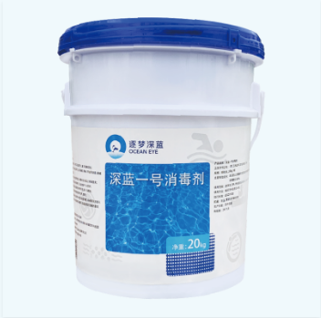 游泳池水處理藥劑招商,水處理藥劑招商,泳池水處理藥劑