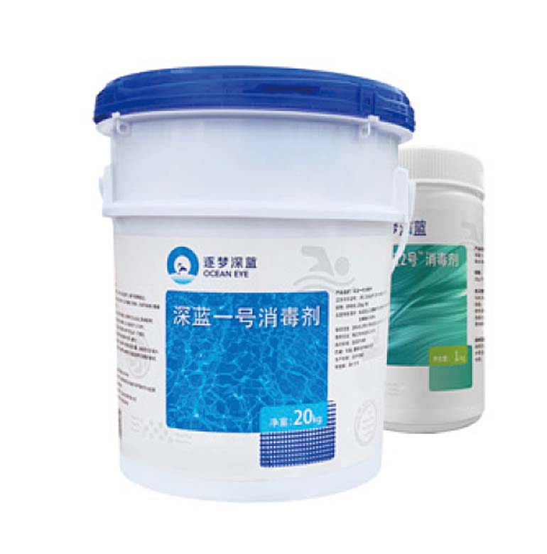 游泳池余氯濃度,游泳池水質處理,游泳池余氯